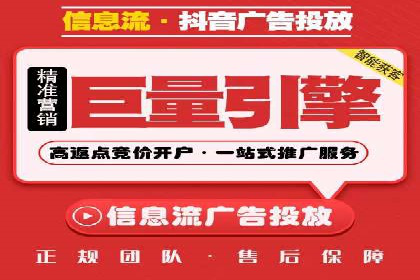 SEM竞价员经验谈：案例分析如何提升广告效果