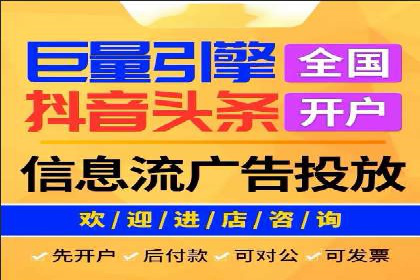 搜索引擎营销（SEM）代理的实战经验
